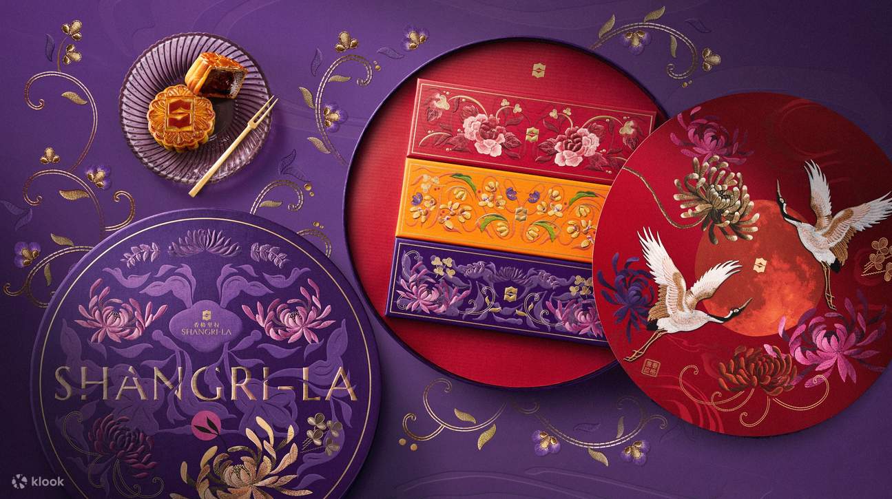 Kowloon ShangriLa Mooncake offer Shang Palace Mini Egg Custard